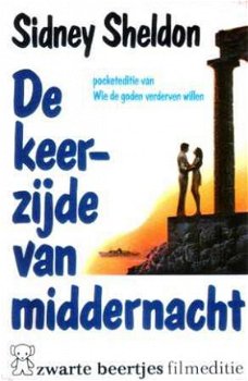 De keerzijde van middernacht - 1