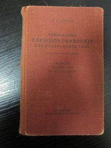 Verklarend zakwoordenboekje der Nederlandse taal.1953.