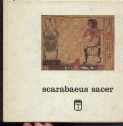 Scarabaeus Sacer, Herman De Meulenaere - 1