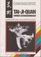 Tai-ji-quan, Chinees schaduwboksen - 1 - Thumbnail