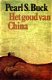 Het goud van China - 1 - Thumbnail