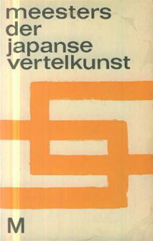 Meesters der Japanse vertelskunst - 1