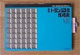 [1982] Databoek Transistors Toshiba - 1 - Thumbnail
