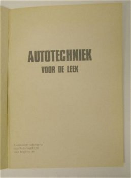 [1960] Autotechniek voor de leek, Brand - 2