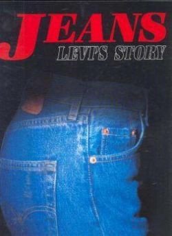 Jeans Levi's story, Emmeric Hannouille - 1