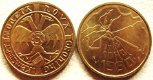 Groningen bronzen munt 1990 - 1 - Thumbnail