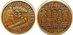 Bornem 1982 100 Plekijzers