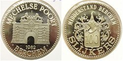 Berchem 1982 Mechelsepoort Nikkel