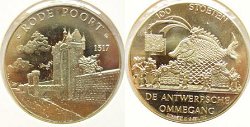 Antwerpen 1982 Rode Poort
