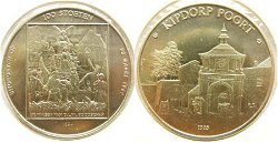 Antwerpen 1982 Kipdorppoort