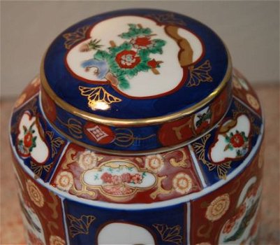 Beschrijving Hele mooie gemberpot! Gold Imari - 1