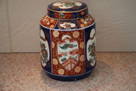 Beschrijving Hele mooie gemberpot! Gold Imari - 1