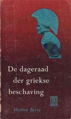 De dageraad der Griekse beschaving