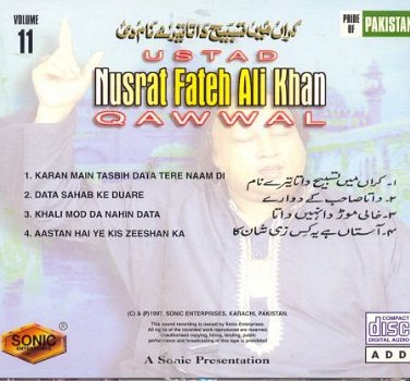 cd - Nusrat Fateh Ali Khan - The pride of Pakistan (new) - 1