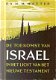 Matter, HM ; De toekomst van Israel - 1 - Thumbnail