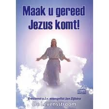 JEZUS wederkomst op de Wolken, gebeurt al regelmatig... is 405 x gelezen. - Afbeelding 2
