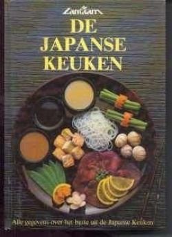 De Japanse keuken, Yoko Kobayashi - 1