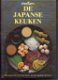 De Japanse keuken, Yoko Kobayashi - 1 - Thumbnail