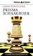 Prisma-schaakboek. Deel 3. Combinatiemotieven - 1 - Thumbnail