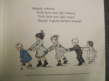 Kindjes boek Rie Cramer 2e druk - 1