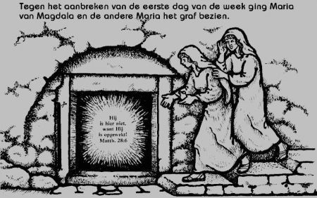 De Kruiziging, in jaar 0033 de Mens vermoorde JEZUS. - is 259 x gelezen. - Afbeelding 3