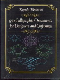 850 Calligraphic ornaments for designers and craftsmen - 1