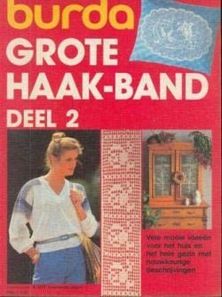 Burda Grote haak-band deel 2 , nederlandsuitg - 1