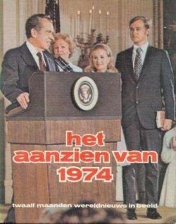 Het aanzien 1974 - 1