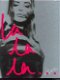 La La La, Kylie Minogue, William Baker - 1 - Thumbnail