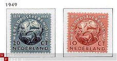 NVPH NR  542/543 jubileumzegels wereldpostvereniging 1949