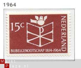 NVPH NR 820 bijbelgenootschap 1964 - 1