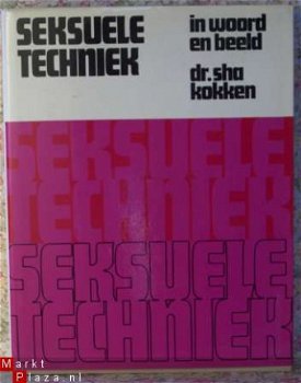 Boek: Seksuele techniek in woord en beeld *(VERKOCHT)* - 1