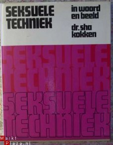 Boek: Seksuele techniek in woord en beeld *(VERKOCHT)*