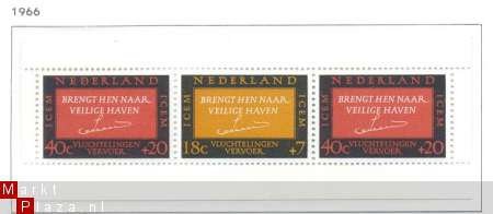 NVPH NR 858 blok 3x vluchtelingenzegels 1966 - 1