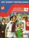 Het Groot voetbal Jaarboek 1982 - 1 - Thumbnail