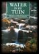 Water in de tuin, James Allison, - 1 - Thumbnail