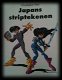 Japans striptekenen, Christopher Hart, - 1 - Thumbnail