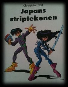 Japans striptekenen, Christopher Hart,