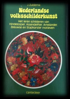 Nederlandse volksschilderkunst, J.Zuidema - 1