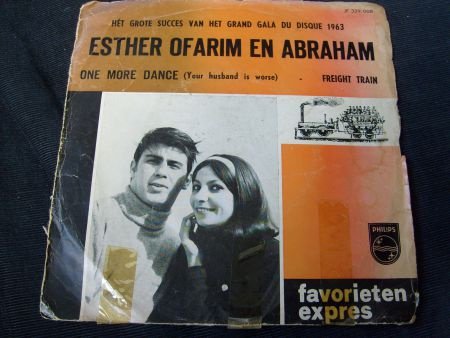 Esther Ofarim en Abraham One more dance - 1