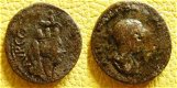 Zeldzame sestertius Gordianus - 1 - Thumbnail