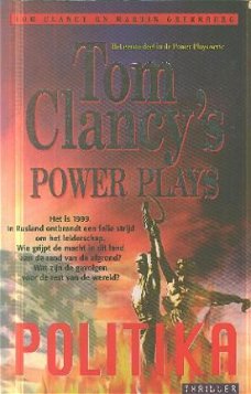 Clancy, Tom; Powerplays Politika