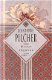 Pilcher, Rosamunde; Wilder Thymian - 1 - Thumbnail