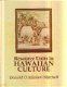 Kilolani Michell, Donald; Resource Units in Hawaiian Culture - 1 - Thumbnail