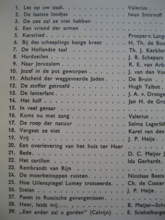 Het wijde leven deel 12 - W. Meijer en Joh. Hulzen - Afbeelding 2