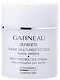 Gatineau, Sérénité, Crème multi protectrice, 50 ml - 1 - Thumbnail