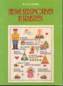 Nieuwe kerstmotieven in kruissteek, Jutta Lammèr, - 1