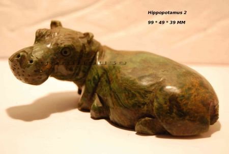 Stenen Hippopotamus 2 - 1