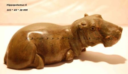 Stenen Hippopotamus 6 - 1