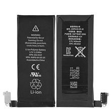 Accu, Batterij, voor iPhone 4G, Nieuw, €15